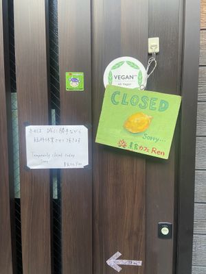   at Cafe Ren - Nakagyo in Kyoto