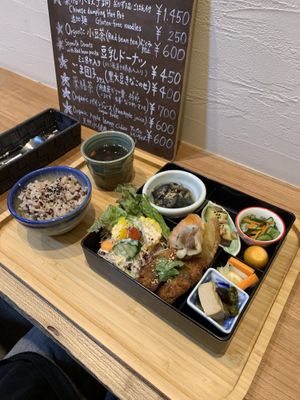 素食ごはん定食 - Vegan set meal   at Cafe Ren - Nakagyo in Kyoto