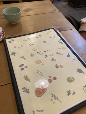   at Cafe Ren - Nakagyo in Kyoto