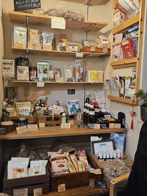  at Cafe Ren - Nakagyo in Kyoto