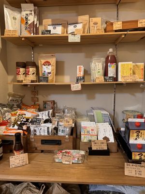   at Cafe Ren - Nakagyo in Kyoto