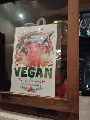  at Cafe Ren - Nakagyo in Kyoto