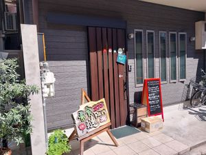  at Cafe Ren - Nakagyo in Kyoto