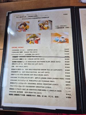  at Cafe Ren - Nakagyo in Kyoto