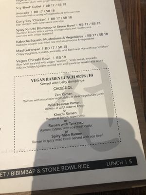 Menu   at Franchia Vegan Cafe in New York City