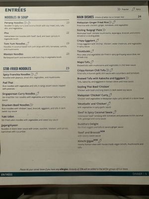 Menu - Entrees at Franchia Vegan Cafe in New York City