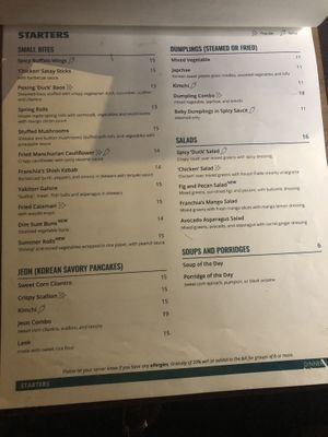 Menu   at Franchia Vegan Cafe in New York City