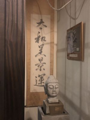 Interior   at Franchia Vegan Cafe in New York City