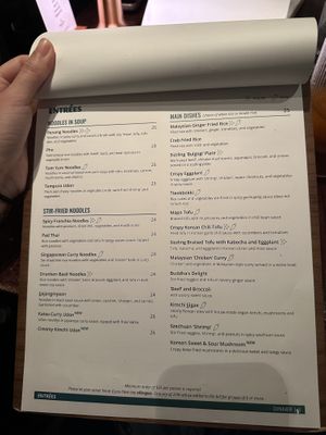 Menu  at Franchia Vegan Cafe in New York City