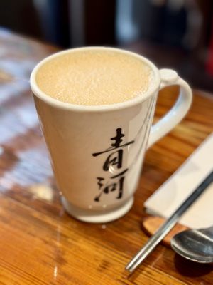 Misugaru Latte   at Franchia Vegan Cafe in New York City