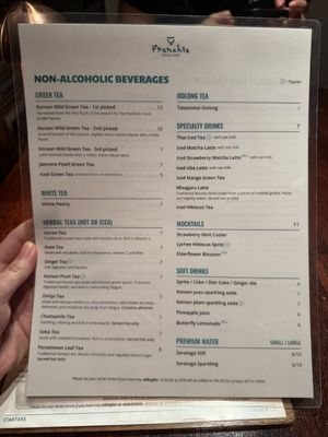 Beverage menu  at Franchia Vegan Cafe in New York City