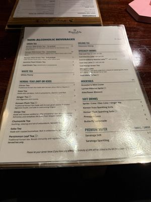   at Franchia Vegan Cafe in New York City