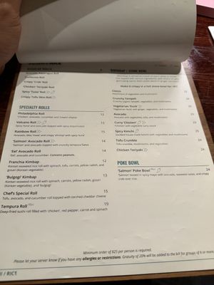   at Franchia Vegan Cafe in New York City