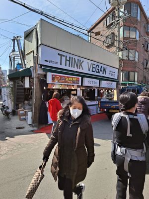 Around the corner at Think Vegan in Seoul