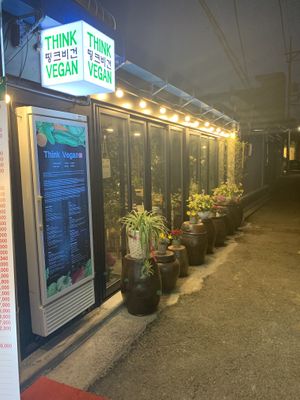 Entrance  at Think Vegan in Seoul