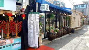 Exterior of location - street view at Think Vegan in Seoul