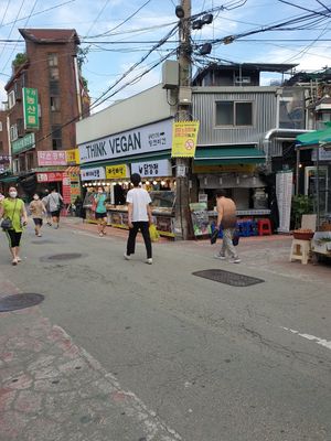 look for this... entrance on side at Think Vegan in Seoul