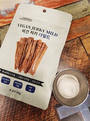 ❤ at Think Vegan in Seoul