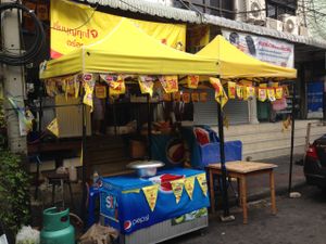 7 at Tien Sin - Si Wiang in Bangkok