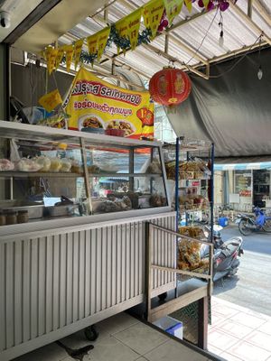 Inside #Veganuary at Tien Sin - Si Wiang in Bangkok