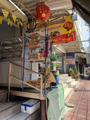 Outsidee #Veganuary at Tien Sin - Si Wiang in Bangkok