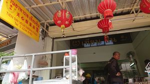 Restaurant's main entrance  at Tien Sin - Si Wiang in Bangkok