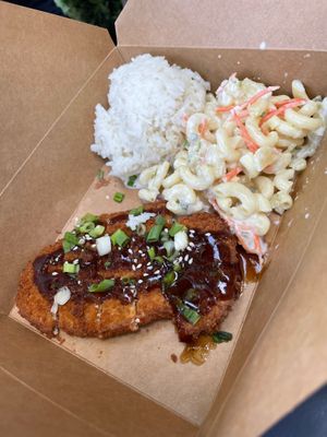 Chick’n Katsu at Chef Reina in Brisbane