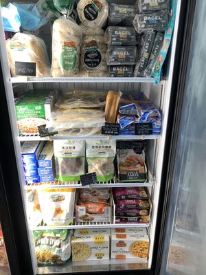 Frozen foods section 1 at Urthly Vegan Market in Garden Grove