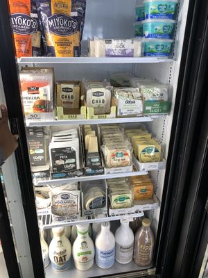 Refrigerated section 5 at Urthly Vegan Market in Garden Grove