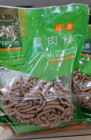  at Urthly Vegan Market in Garden Grove