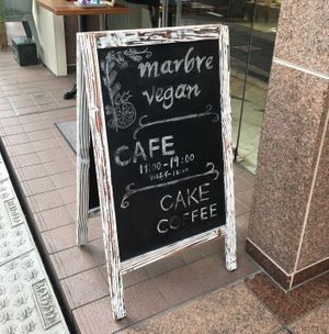 Cake and coffee cafe at Marbre Vegan in Tokyo