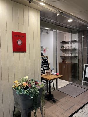 Entrance at Marbre Vegan in Tokyo