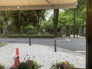 View from the window seats   at Marbre Vegan in Tokyo