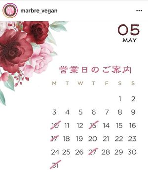 Business day in May at Marbre Vegan in Tokyo