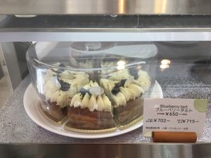 Blueberry Tart at Marbre Vegan in Tokyo