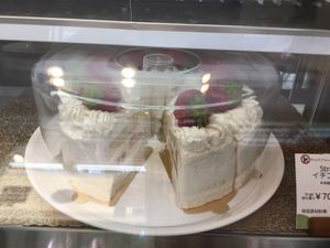 Strawberry Cake at Marbre Vegan in Tokyo