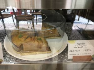 Apple Tart at Marbre Vegan in Tokyo