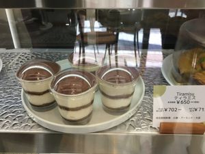 Tiramisu at Marbre Vegan in Tokyo