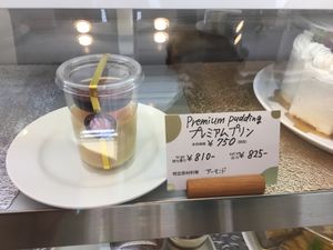 Premium pudding at Marbre Vegan in Tokyo