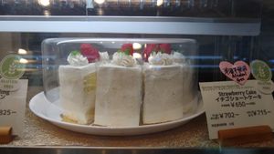 July 2021 at Marbre Vegan in Tokyo