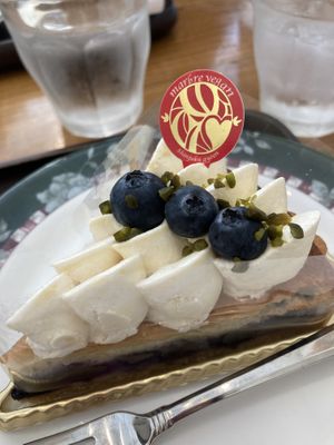   at Marbre Vegan in Tokyo