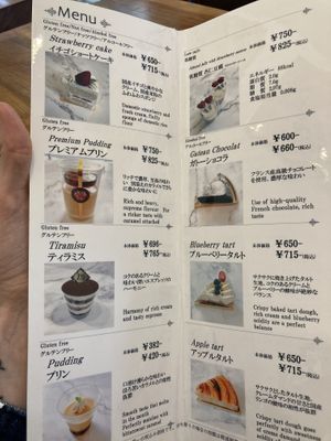   at Marbre Vegan in Tokyo