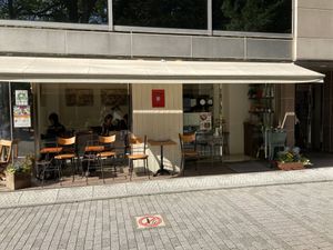   at Marbre Vegan in Tokyo