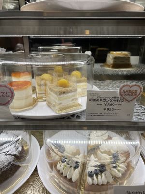   at Marbre Vegan in Tokyo