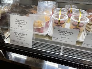   at Marbre Vegan in Tokyo