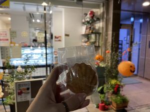   at Marbre Vegan in Tokyo