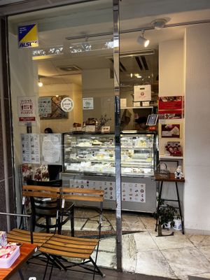   at Marbre Vegan in Tokyo