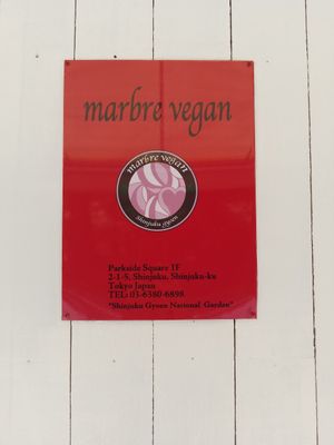  at Marbre Vegan in Tokyo