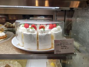  at Marbre Vegan in Tokyo