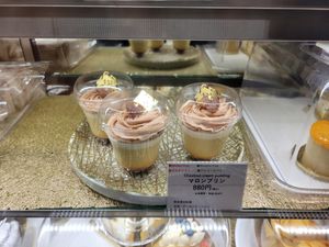  at Marbre Vegan in Tokyo